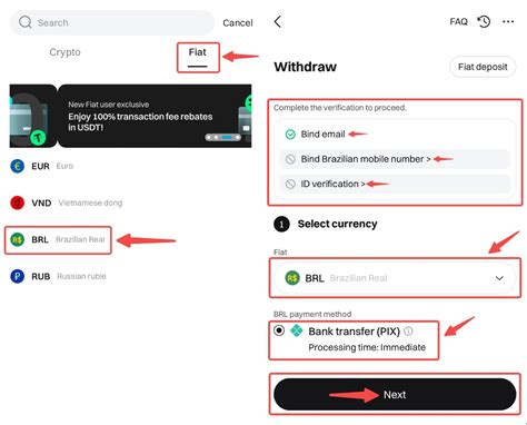 How to Perform Bank Withdrawal (BRL) on Bitget? - Mobile App Guide | Bitget Support Center
