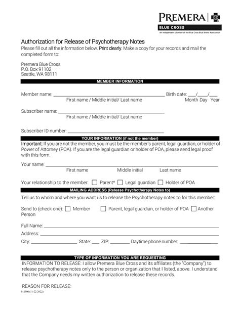 Example of Process Notes 的图像结果