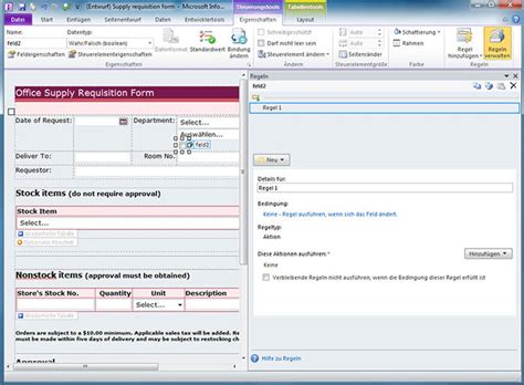 Using Microsoft InfoPath 的图像结果