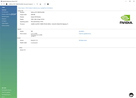OpenGL 2.0 Windows 7 的图像结果