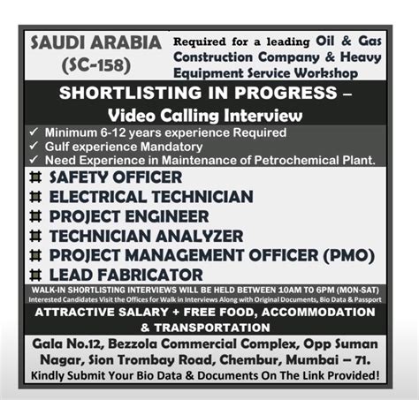 Sr. EHS Officer & EHS Supervisor