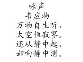 中国唱诗班改名中国古诗词动漫，并宣布新作《咏梅》定档！_腾讯新闻