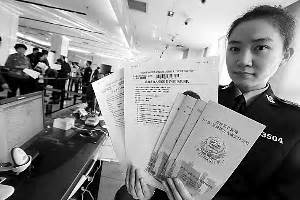 北京警方推8项便民措施：社会照相馆可拍出入境证件照|出入境管理|证件_凤凰资讯