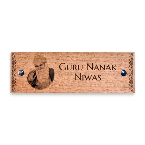 Guru Nanak Wooden Name Plate Water-resistant – Housenama