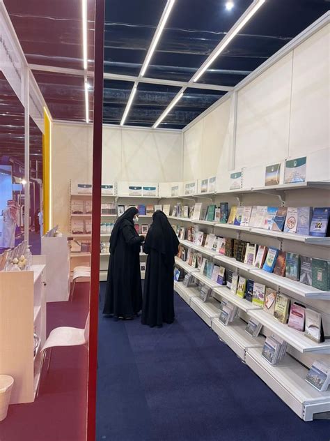 معرض الكتاب بجامعة الأميرة نورة بنت عبدالرحمن