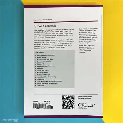 Image result for Python Cookbook: Recipes for Mastering Python 3 David Beazley Lectures