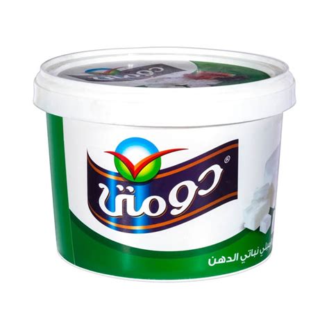 Buy Domty Baramily Cheese - 700 gram Online | Carrefour Egypt