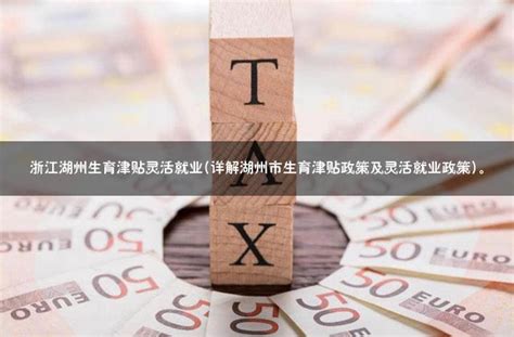 工行任务中心代发工资活动5立减金-最新线报活动/教程攻略-0818团