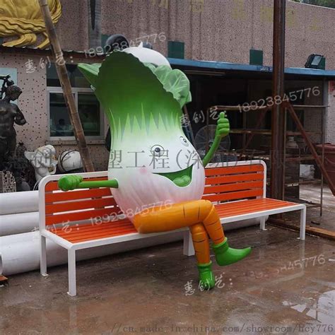 河南安阳建白菜雕塑 高19米直径8米 - AcFun弹幕视频网 - 认真你就输啦 (?ω?)ノ- ( ゜- ゜)つロ