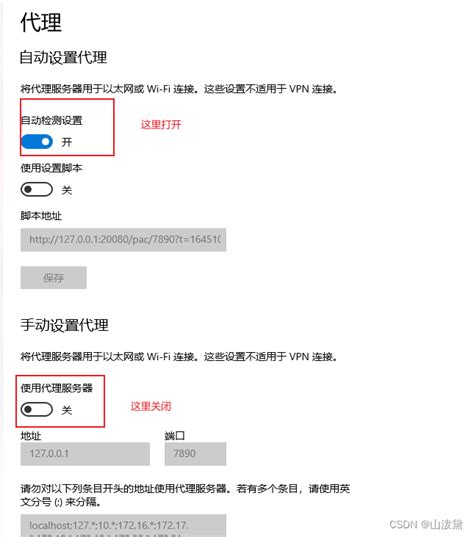 NVIDIA Control Panel Logo 的图像结果