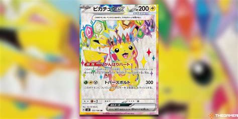 The Most Expensive Super Electric Breakers Cards In The Pokemon TCG
