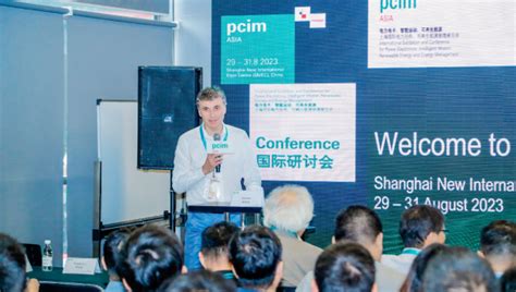 PCIM Asia 2024 to Highlight Power Electronics Market Growth - EE Times ...