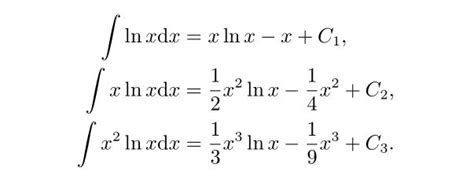 ln(x+1)的原函数