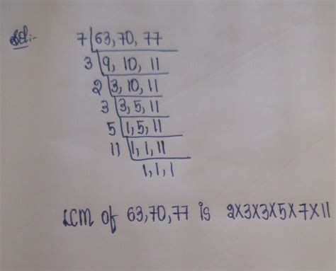 what is the LCM of 63, 70, 77 - Brainly.in