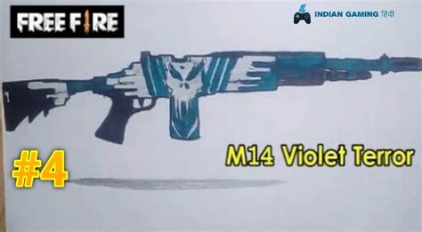 Top 5 Most Rarest Gun Skin in Free Fire, Which is the Rarest Gun in ...