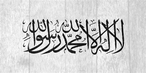 Flag of Islamic Emirate of Afghanistan on a textured background ...