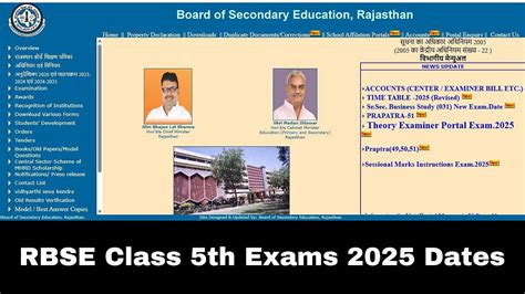 Rajasthan Board Announces Revised Dates For Class 5th Exams 2025; Check ...