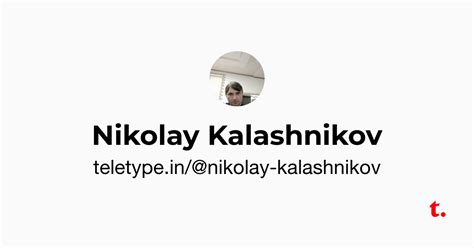 Nikolay Kalashnikov — Teletype