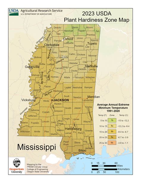 Mississippi Planting Zones: Map of MS Growing Zones