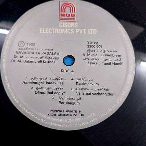 Buy Surumbiyan - Navagraha Paadalgal | Musiccircle – MusicCircle