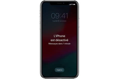 Image result for Comment Decoder Mon iPhone 12