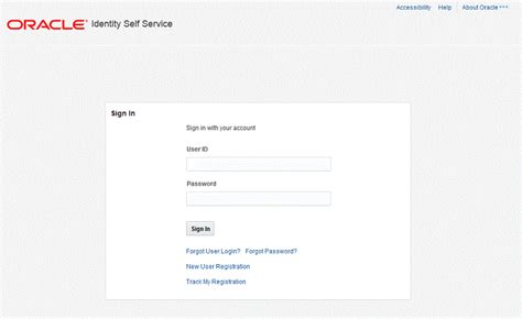 Oracle Identity Self Serviceインタフェースの概要