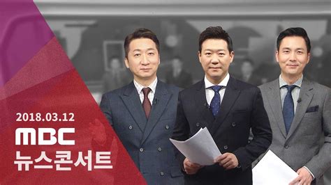 [情報] 2020 MBC/SBS 演技大賞年度電視劇入圍名單 - KoreaDrama板 - Disp BBS
