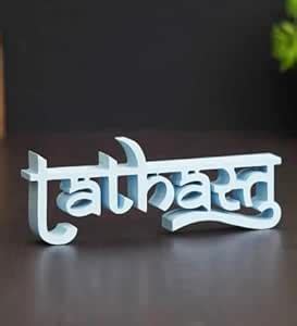 ECLAT FURNISH Home decore Vintage Blue Engineered Wood Showpiece ...