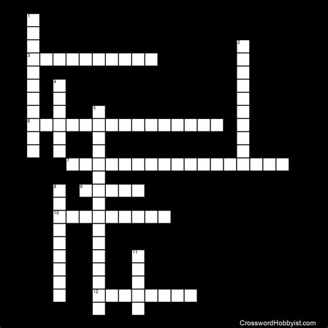 Cranial Nerves - Crossword Puzzle