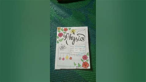 Computer Assignment Boarder 的图像结果