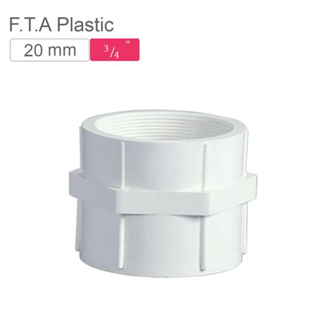 Supreme AquaGold uPVC Female Threaded Adapter F.T.A Plastic 20mm SCH 80 ...