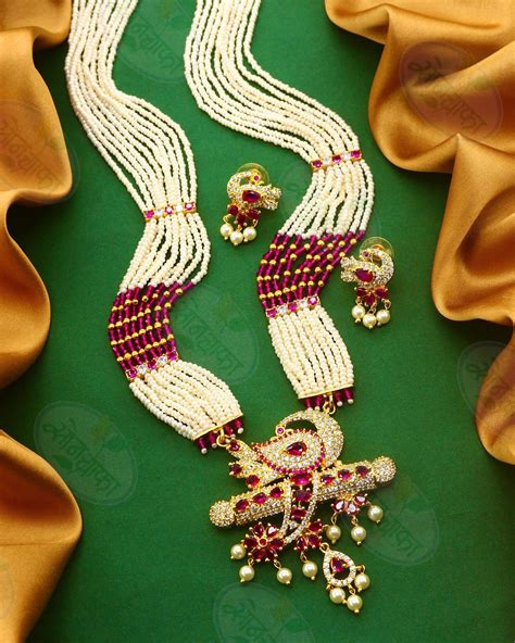 TRENDY PEACOCK NECKLACE – Sonchafa