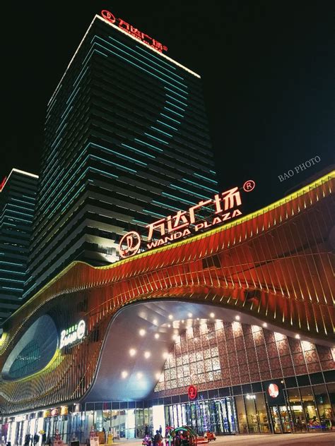 常熟万达广场(常熟店)怎么样/如何去,万达广场(常熟店)购物好不好