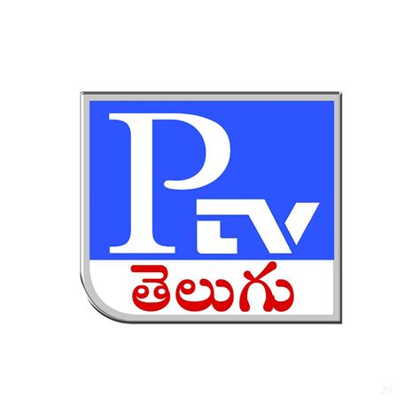 P Tv Telugu Digital Channel in Chitrapuri Colony Rangareddy, Rangareddy ...