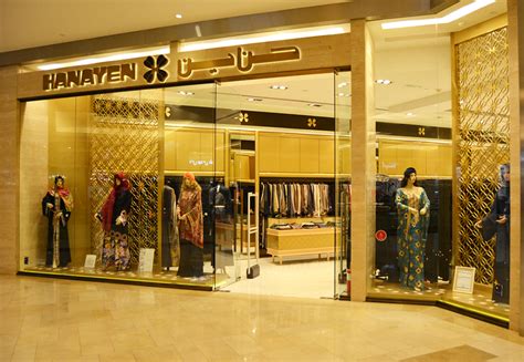 Nu'ma D'signs - Store