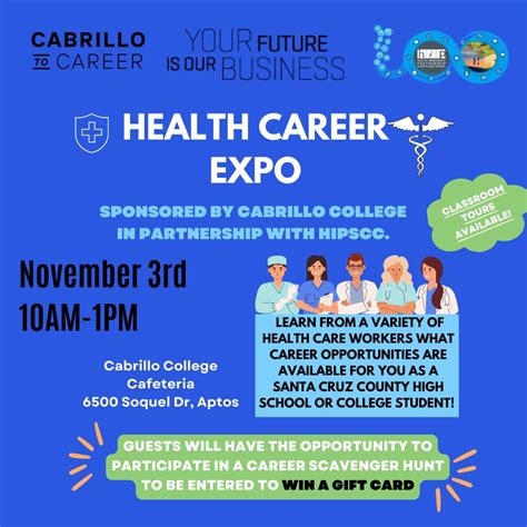 Janus of Santa Cruz on LinkedIn: 📣📆Save the date for an opportunity to ...