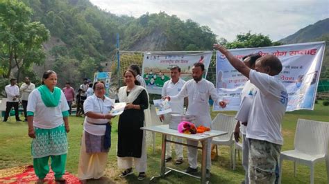 Home | Hemvati Nandan Bahuguna Garhwal University