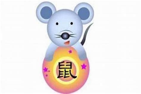 属鼠2022年的运势及运程! 属鼠人在2022年怎么样?_事业_唐符_将星