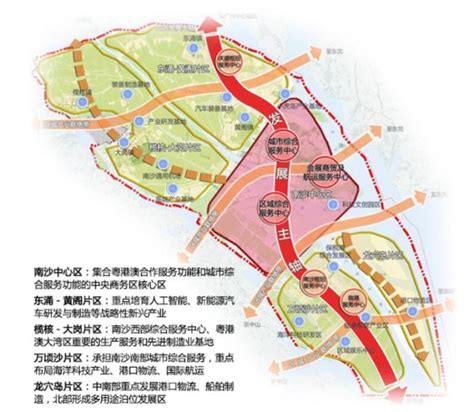 广东广龙高速规划图,广东高速2030规划图,广东高速规划2030(第7页)_大山谷图库