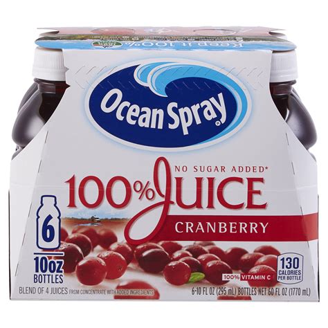 Pure Cranberry Juice