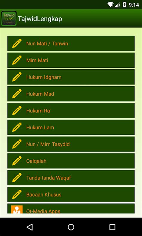 AMBIL SEKARANG