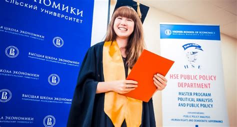 2020年俄罗斯人民友谊大学入学通知 - 知乎
