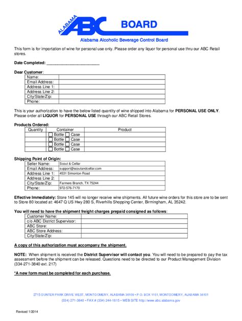Fillable Online Email Address: Address Line 1: Address Line 2: City ...