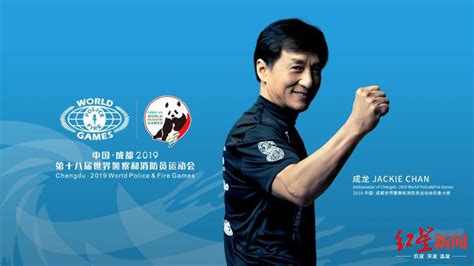 2021世预赛亚洲区A组次轮：中国男足5-0马尔代夫-新闻频道-和讯网