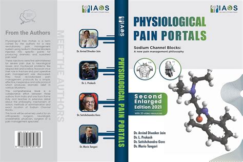 Physiological Pain Portals : Dr. L. Prakash: Amazon.in: Books