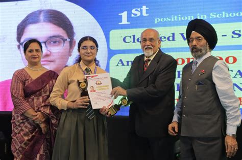 Swami Sant Dass Public School, CBSE Schools in Phagwara (Kapurthala)