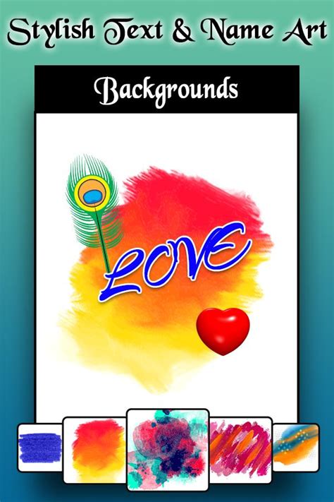 Name Text Design 的图像结果