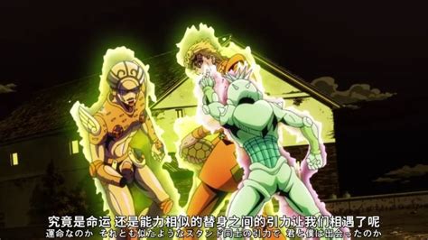 Jojo世界 的图像结果