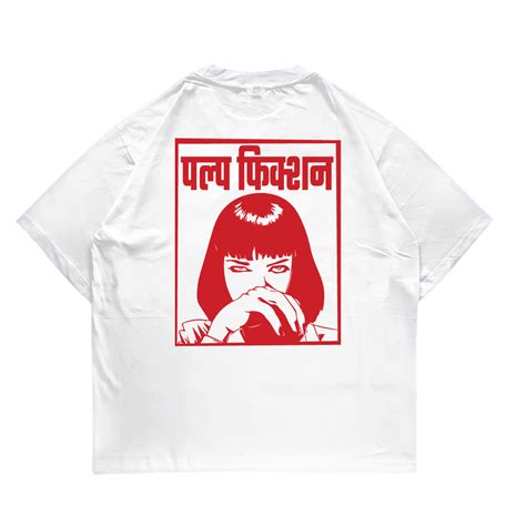 Bold Comfort: Uncover Stylish Oversized T-Shirts at ADLT