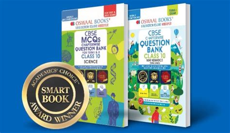How to ace CBSE class 10 MCQ based science board exam for Term 1 2021-22?